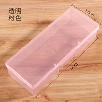 Прозрачная порошковая коробка