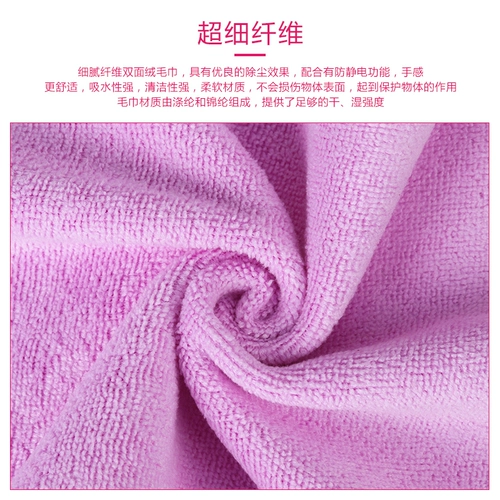 Полотенце, хлопковый платок для стрижки волос, для салонов красоты, увеличенная толщина, хорошо впитывает воду