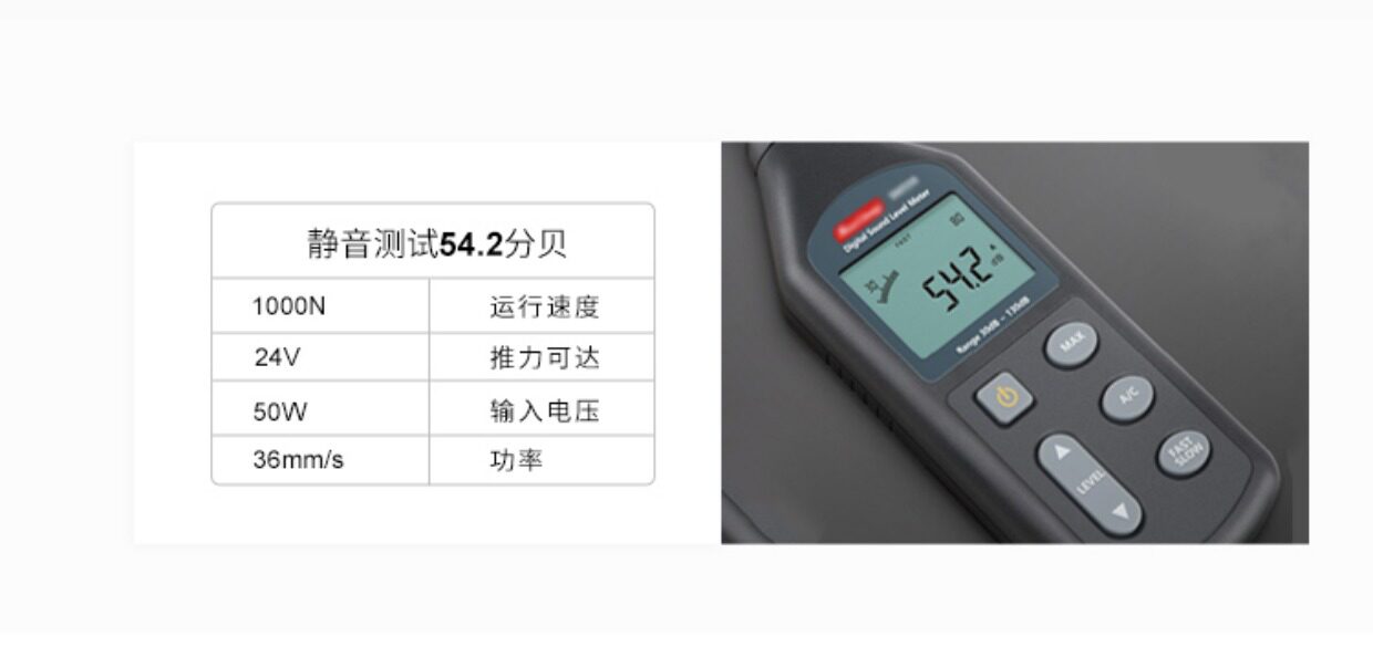 Функциональные диван 科技布折叠沙发床两用多功能电动智能简约沙发大户型客厅推拉储物 OTHER
