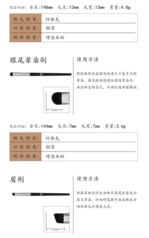 Ai Nuoqi màu đen dứa cọ trang điểm bộ 10 bộ trang điểm bàn chải đầy đủ các công cụ làm đẹp lỏng phấn mắt phấn nền - Các công cụ làm đẹp khác