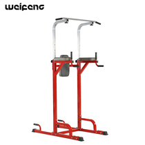 Weifeng D1 pull-up device home indoor horizontal bar single parallel bar door multi-functional sports fitness equipment