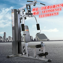 Xinjiang WF-608 home multi-function 24-function comprehensive fitness equipment strength equipment equipment training single station