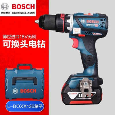 Bosch rechargeable hand electric drill home electric screwdriver Dr. Lithium electric multi-function electric GSR18V-60FC