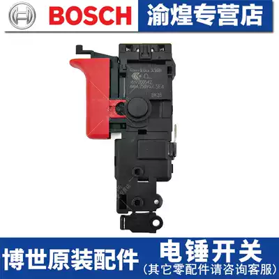 Bosch Original Spare Parts Dr Rotary hammer Drill Switch GBH2-20 22 23 24 26 28 3-28 4-32