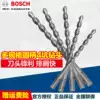Original Bosch S3 four-pit rotary hammer drill impact drill 6 8 10 12 14mm two-pit two-slot round handle 2026 universal