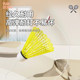 Badminton single training device line rebound ອັດ​ຕະ​ໂນ​ມັດ​ສໍາ​ລັບ​ຄົນ​ຫນຶ່ງ​ໃນ​ການ​ຫຼິ້ນ indoor ຂອງ​ເດັກ​ນ້ອຍ​ການ​ຝຶກ​ອົບ​ຮົມ​ເຄື່ອງ​ປັ້ນ​ດິນ​ເຜົາ suction cup spin