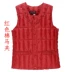 Mùa thu và mùa đông mẫu trung niên và phụ nữ lớn tuổi kích thước lớn xuống áo vest cotton trung niên mẹ tải vest ấm vest thoi trang cong so Áo vest