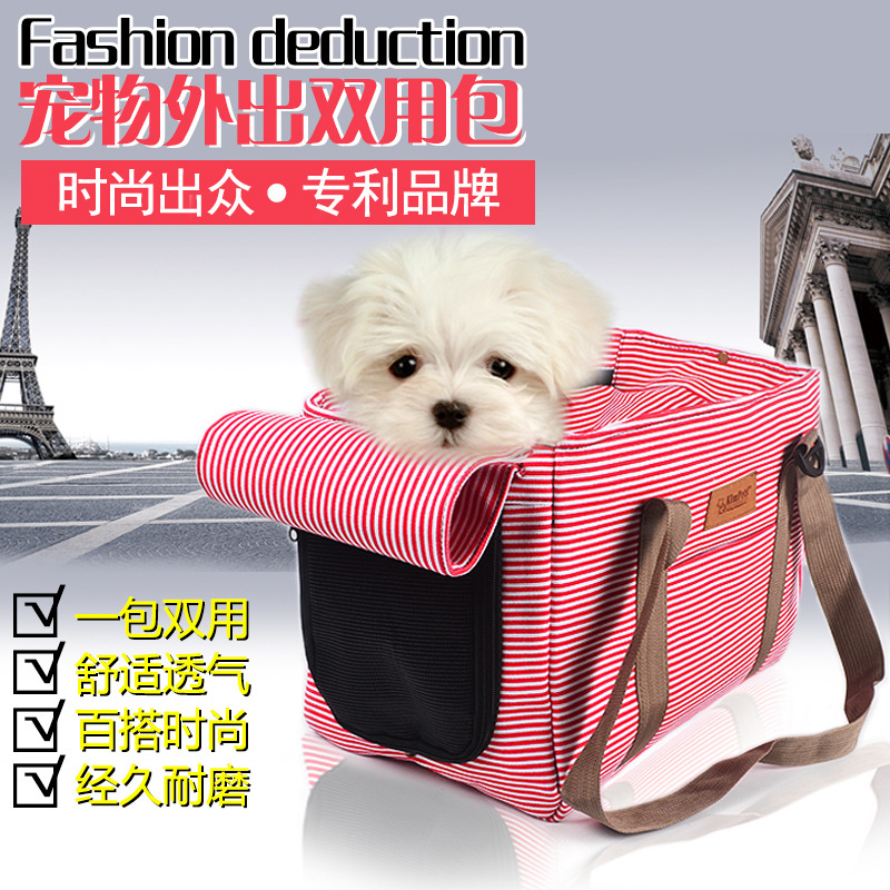 Pet Breathable Bag Pooch Side Door Outside Carrying Bag Teddy Scapegoat Pack Folding Hand Mounted Dog Bag Portable Cat Bag