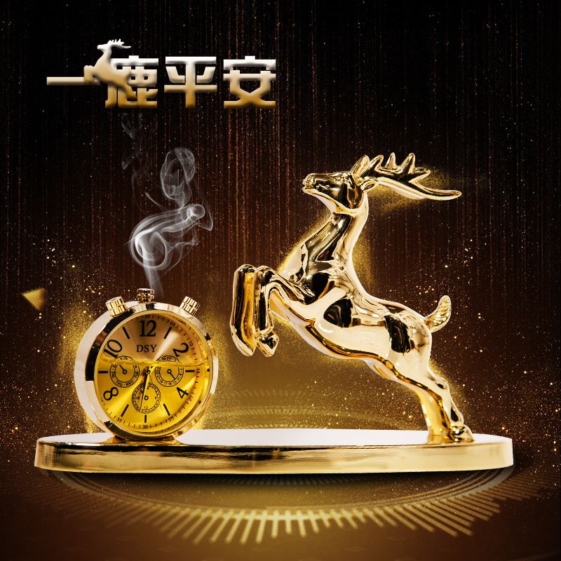 车载香水座式摆件