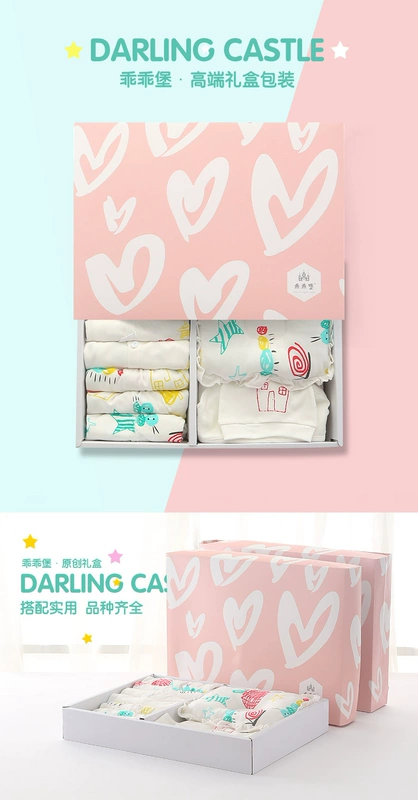 Bộ quà tặng sơ sinh cho bé quần áo cotton mùa xuân và mùa thu đông 0-3 tháng 6 Đồ sơ sinh cho bé sơ sinh