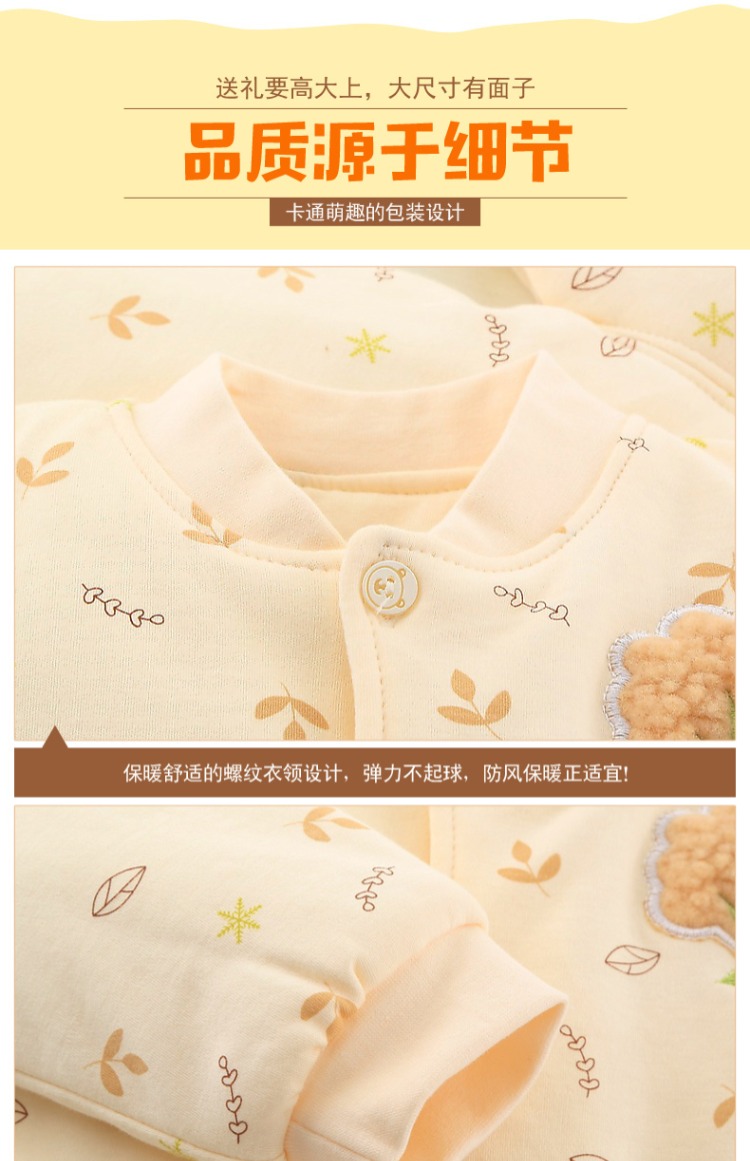 Quần áo trẻ em cotton áo sơ sinh hộp quà mùa thu và mùa đông phù hợp dày áo khoác trẻ sơ sinh cotton shop đồ trẻ sơ sinh