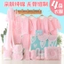 Bộ quần áo sơ sinh cotton cho bé sơ sinh 0-3 tháng 6 mùa xuân và mùa thu đông cho bé sơ sinh đồ chơi cho trẻ sơ sinh Bộ quà tặng em bé