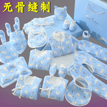 Newborn gift box summer suit baby clothes cotton 0-3 months 6 newborn newborn baby supplies