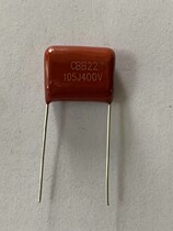 CBB22 21 Film CAPACITOR 105J 400V P20MM