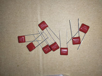 CBB22 21 Film CAPACITOR 474J 400V P10MM