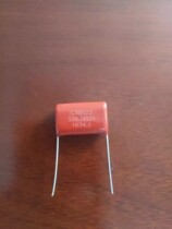CBB22 21 thin-film capacitor 115J 400V P20MM