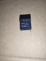 PANASONIC SAFETY CAPACITOR 104K M 0 1UF 275VAC P15MM