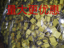 Correction of the thin-film capacitor 104J 63V 100V P 5MM 1 K68 dollar