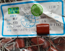  Taiwan Wanbao CBB FILM CAPACITOR 475J K 4 7UF 50V 63V P15MM
