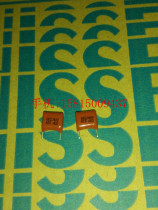 Shear nisjinjing CBB film capacitor 683J K 68N 400V P7 5MM