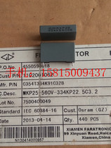 Farah MKP25 thin-film capacitor 334J K 0 33UF 560V