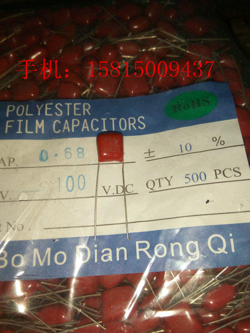Metal film CBB capacitor 684J K 68UF 0 100V P7 5MM