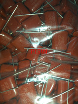 CBB22 thin-film capacitor 105J K 1 0UF 400V P15MM