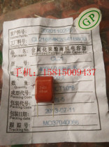 CL21 CBB capacitance diaphragm 684J K 0 68UF 400V P10MM