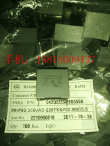 Farah MKP62 safety thin-film capacitor 225K M 2 2UF 305V exchange X2 ~ P22 5MM