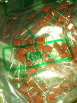 NIS Sun Jing CBB film capacitor 683J K 68NJ 400V P7 5MM