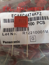 Panasonic CBB capacitance diaphragm 474J K 0 47UF 400V P15MM