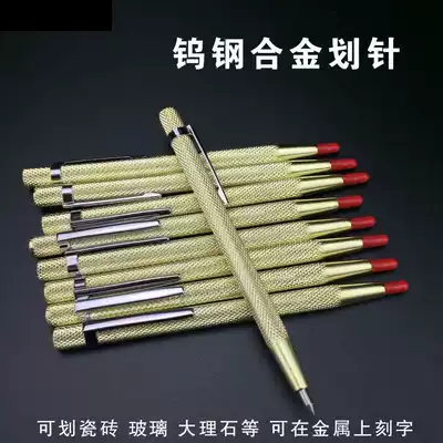 New factory direct ceramic tile scribing needle drawing marker pen tungsten steel alloy cutting steel needle marking tool fitter