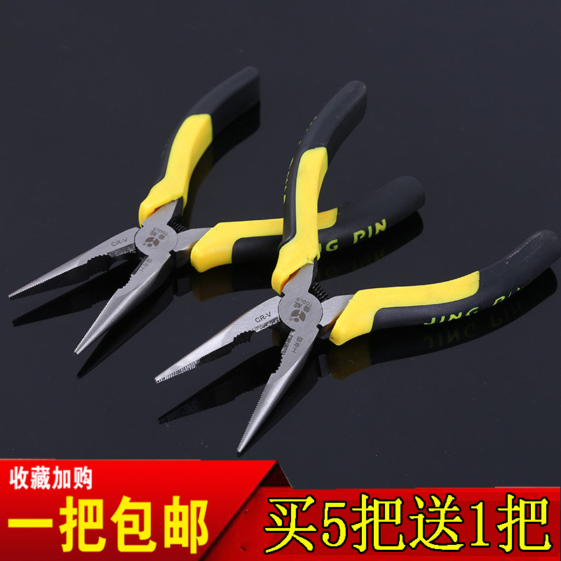 6-inch manual small number multi-energy cusp pliers Pliers Old Tiger Pincers Industrial Grade Thickened