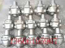 Stainless steel pressure reducing valve wire tap wire buckle pressure regulation pressure valve 1 2 3411411 2 inch YZ11X-16P
