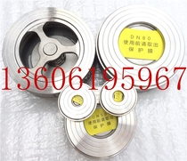 H71W-25P stainless steel check valve pair clip spring type unidirectional check valve DN15 -200 vertical backstop valve