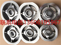 Stainless steel German check valve H71W-40P German standard hard seal clip lift check valve DN15-DN150