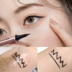 Bút kẻ mắt Starry Bút không thấm nước Không bị nhòe Đầu cứng Mỹ Niche Li Jiaqi Khuyến cáo Bút kẻ mắt giá rẻ và dễ dàng - Bút kẻ mắt kẻ mắt nước merzy Bút kẻ mắt