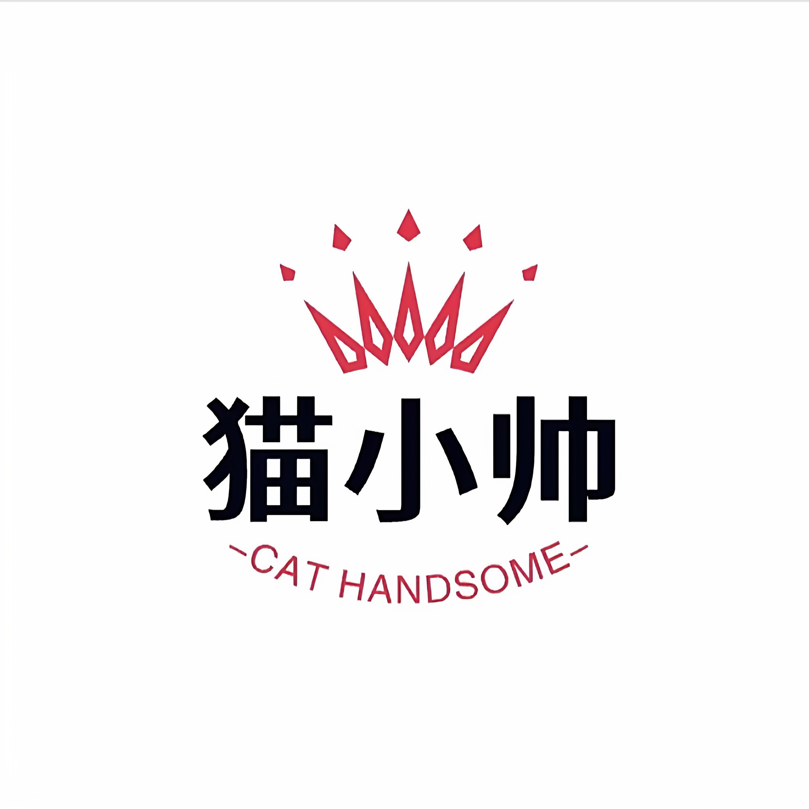 猫小帅家居总店