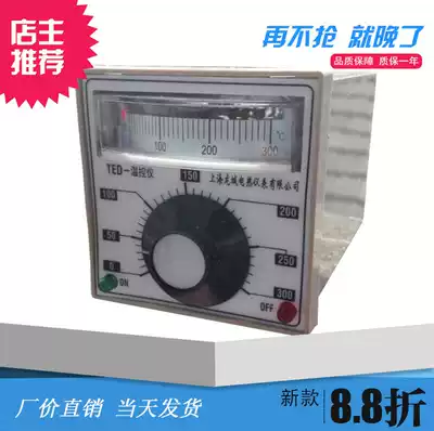 Pointer temperature regulator temperature control instrument TED-2001 2002 indexing number K E PT100 CU50