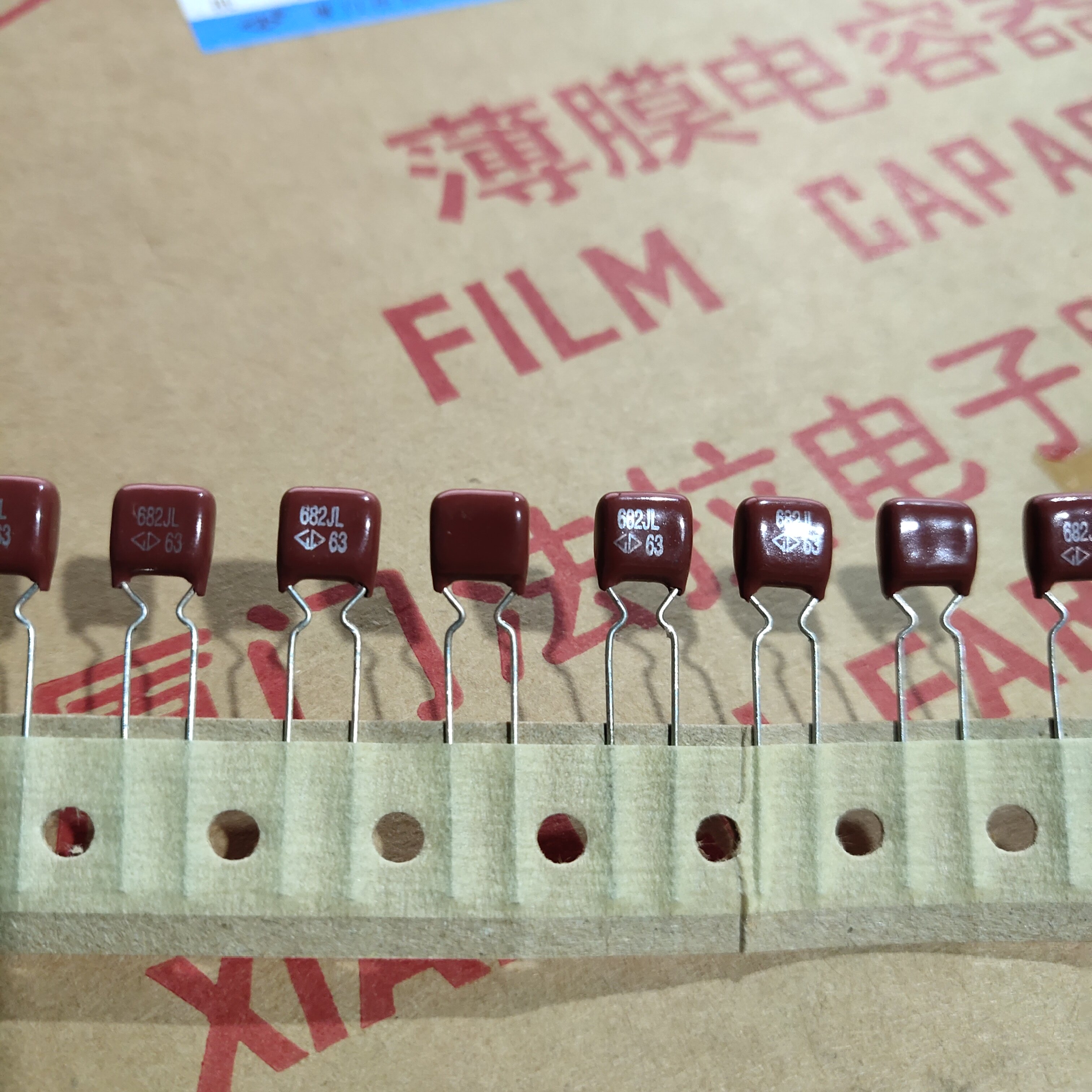 Original installation Farah compiled with CBB CL12 63V 682J polyester film capacitor 6800P