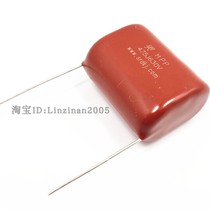 Original SRD Sheng Rongda MPP polypropylene film capacitor CBB 475J 630V 4 7uF inverter welder capacitor