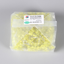 F5 yellow yellow 5MM bright short foot LED Kuangtong LED 5AY2UD09 1000 38 yuan