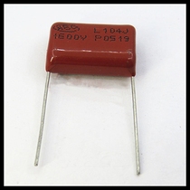 High quality CBB22 0 1UF 1600V 104J 1600V 100NF 1600V Pitch P20