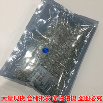 3MM blue LED light EMITTING diode F3 blue light white hair blue short feet 1000 only 17 yuan