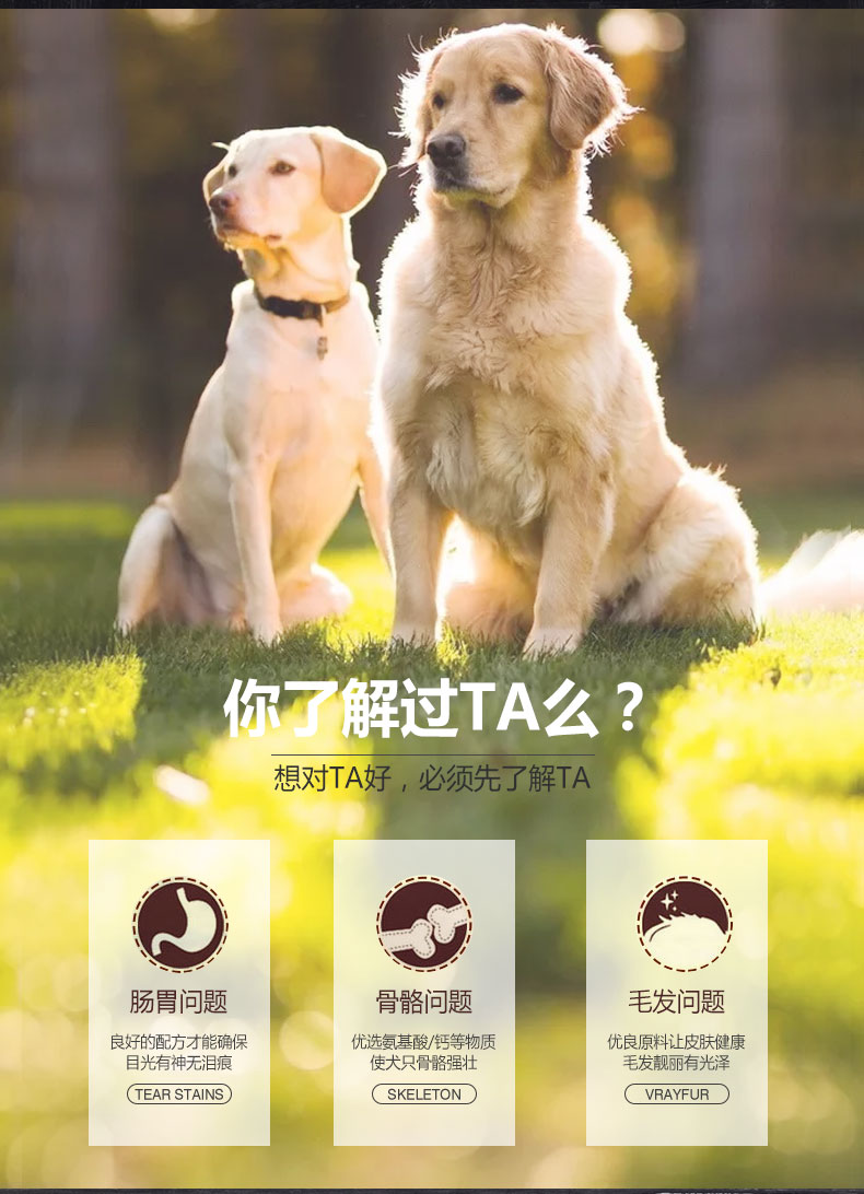 Thức ăn cho chó 40 kg nạp với chó đặc biệt 20kg chó lớn Chó con Demu Labrador Tây Tạng Chó trưởng thành bổ sung canxi cho chó - Chó Staples cám chó smartheart