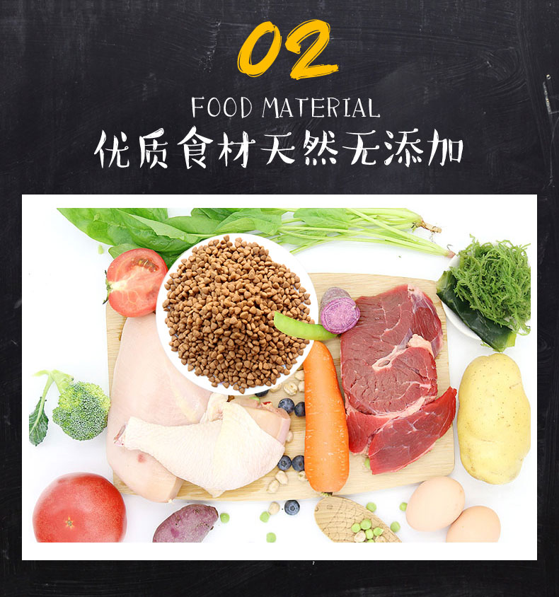 Thức ăn cho chó 40 kg nạp với chó đặc biệt 20kg chó lớn Chó con Demu Labrador Tây Tạng Chó trưởng thành bổ sung canxi cho chó - Chó Staples cám chó smartheart