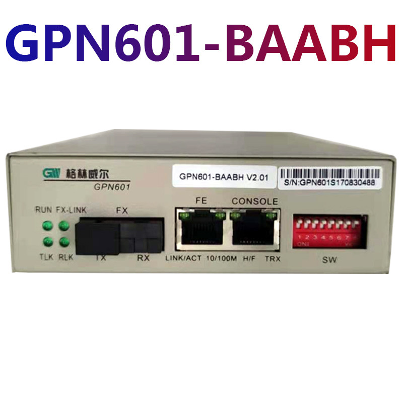 Greenwell GPN601-BAABH single-mode single-fiber transceiver photoelectric conversion network transmission SC port 1550