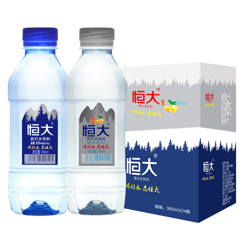 恒大 苏打水饮料 360ml*24瓶整箱 天猫优惠券折后￥39.9包邮（￥49.9-10）原味、柠檬味可选