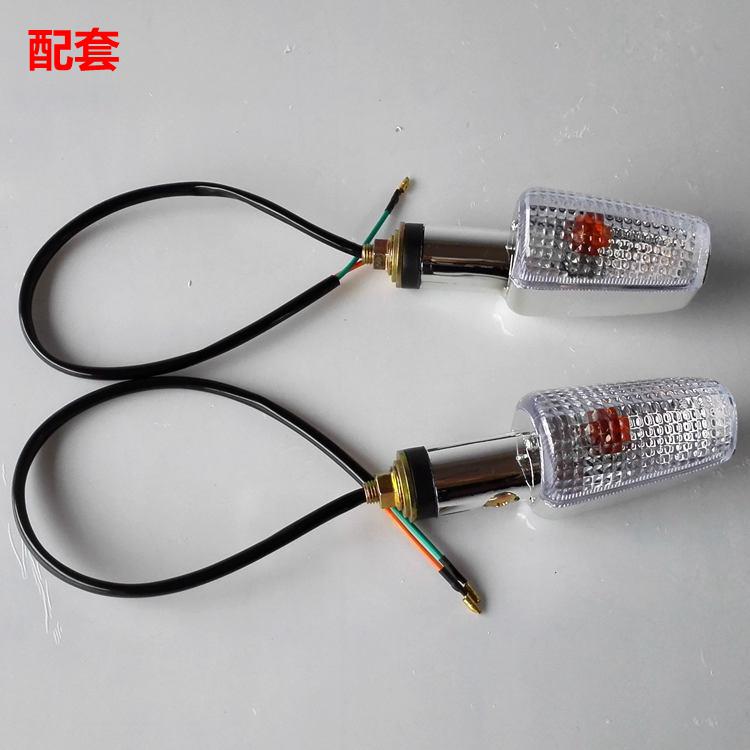 Áp dụng khoan phụ kiện xe máy da báo 125 bật đèn báo rẽ bật đèn báo lắp ráp khóa xe máy thông minh