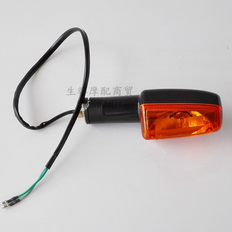 Phụ kiện xe máy áp dụng, đèn báo phòng thủ / Xiang / cánh WH125-7-11-M-N-L-B đèn hậu xe máy